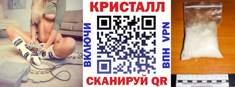 АМФЕТАМИН 97%  OMG зеркало  Калуга 