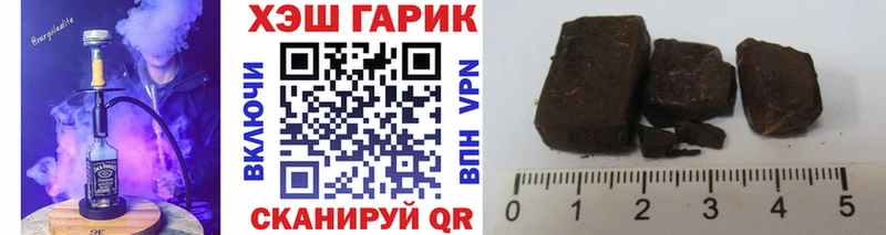 закладка  Калуга  blacksprut ССЫЛКА  ГАШИШ Изолятор 