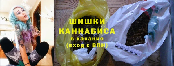 альфа пвп Богданович