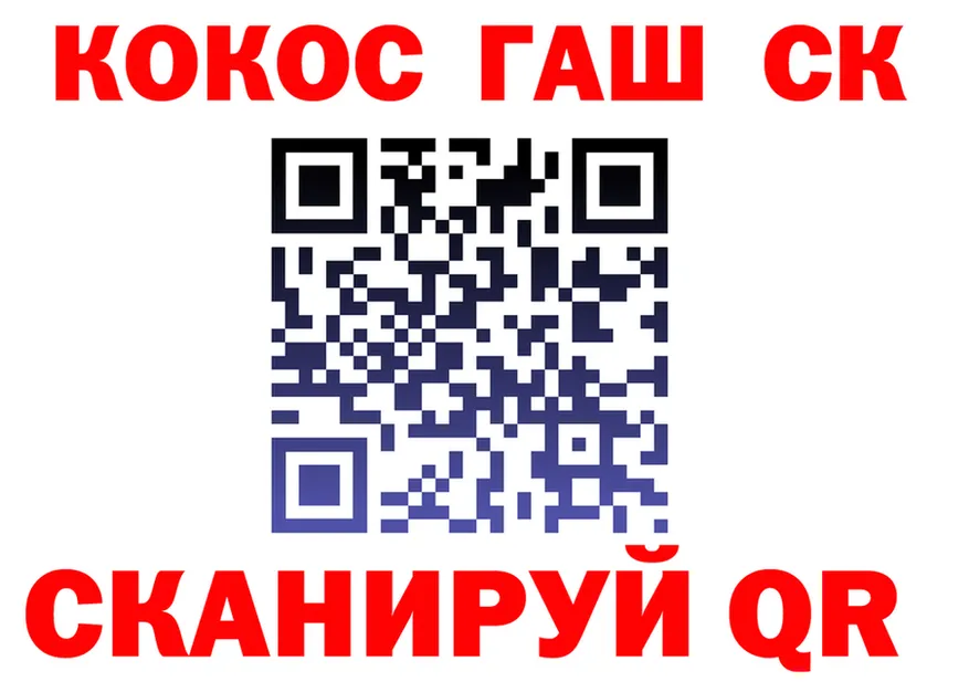 APVP СК КРИС как войти сайты даркнета blacksprut Калуга