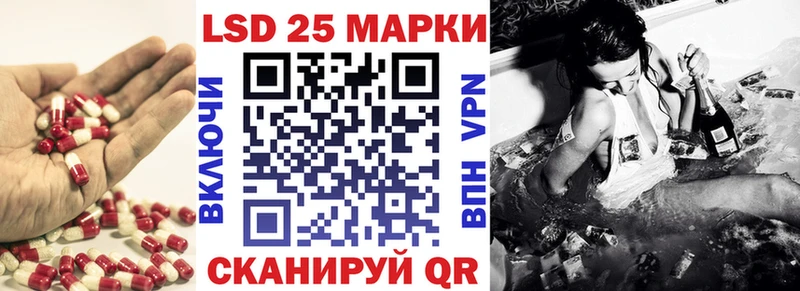 ЛСД экстази кислота  Калуга 